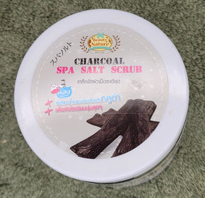 Charcoal Scrub