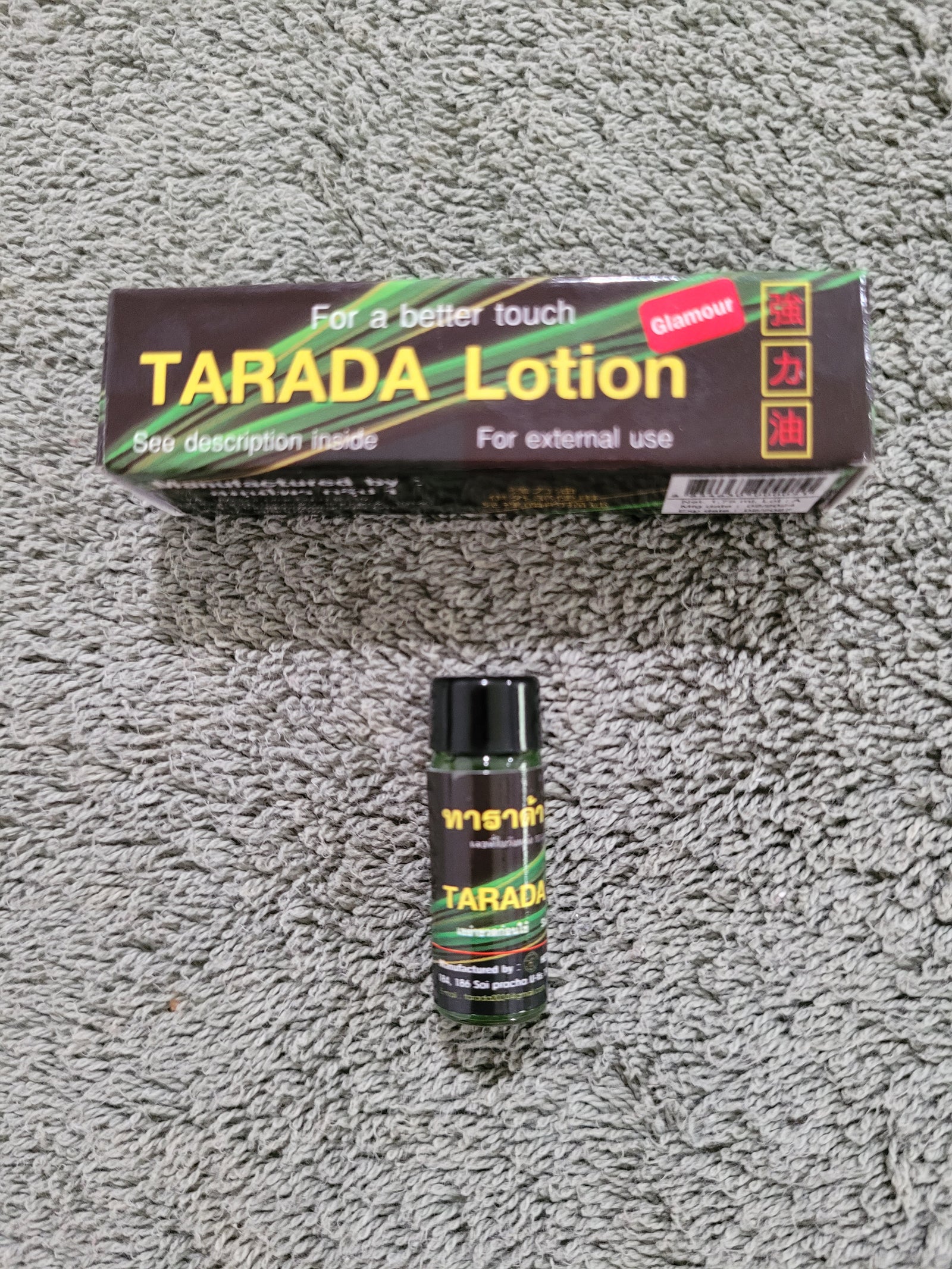 Men's Power Bank -  3ml